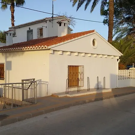 Aparsol - Casa Bassets *